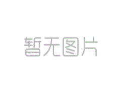 深入学习并仔细地了解以